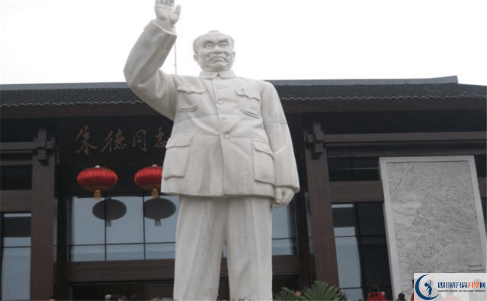 馬鞍中學(xué)今年的錄取條件是否有變化？