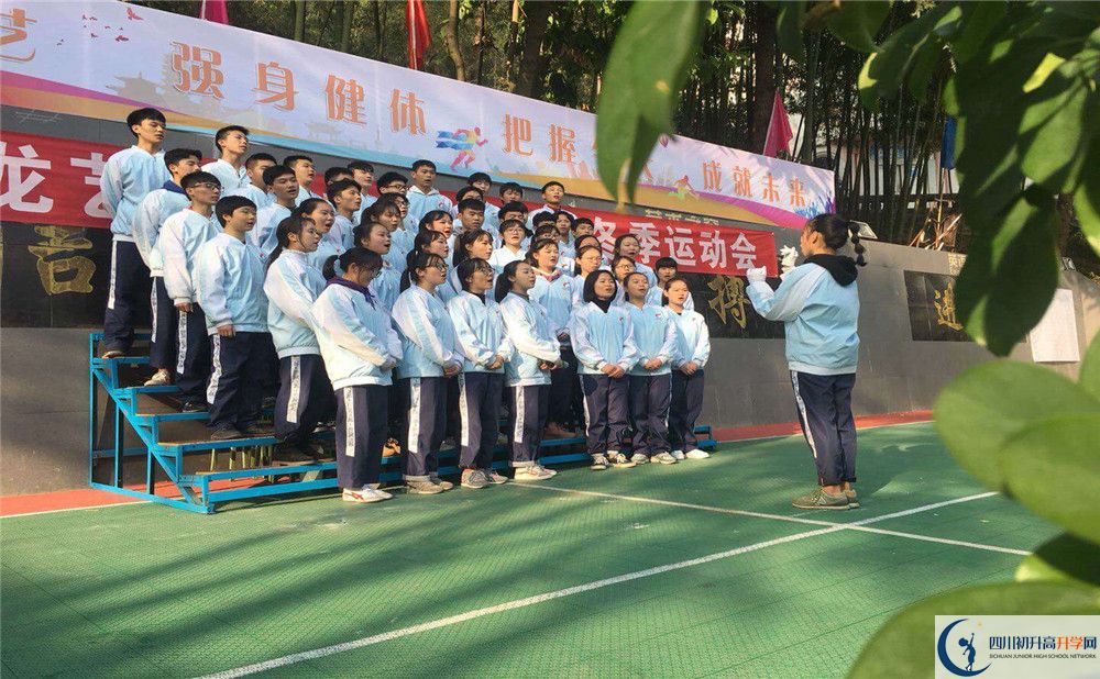 九龍實(shí)驗(yàn)學(xué)校今年的錄取條件是否有變化？