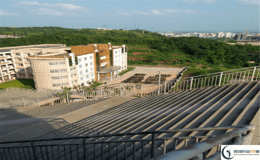 2020遂寧一中錄取線是否有調(diào)整？