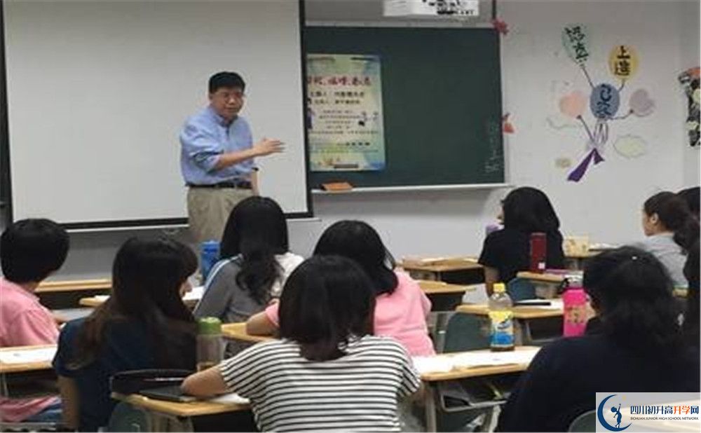 江油市太白中學(xué)高三診斷考試時間怎么安排？
