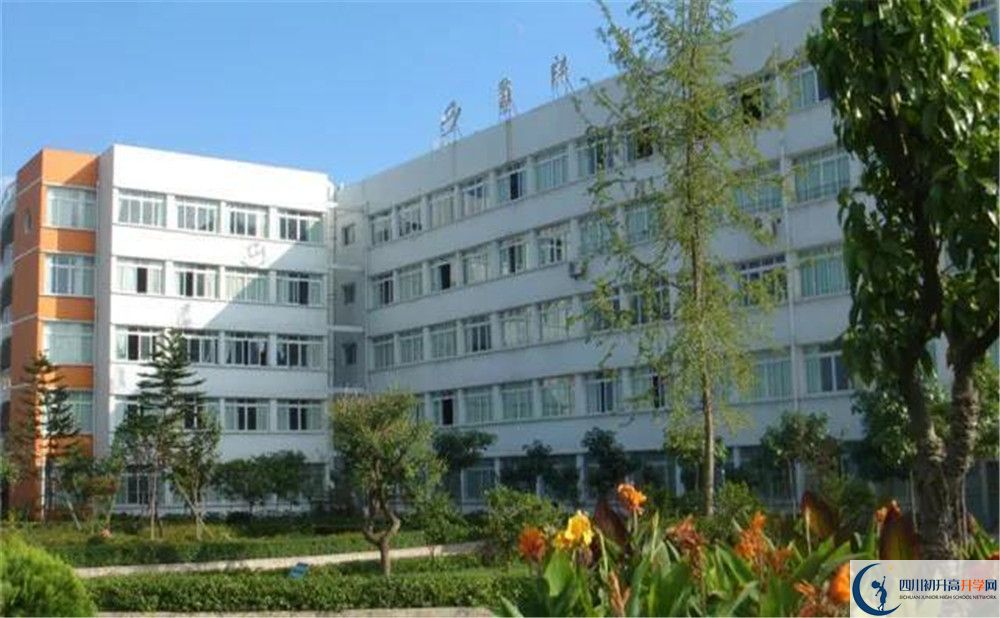 西充中學高三診斷考試時間怎么安排？