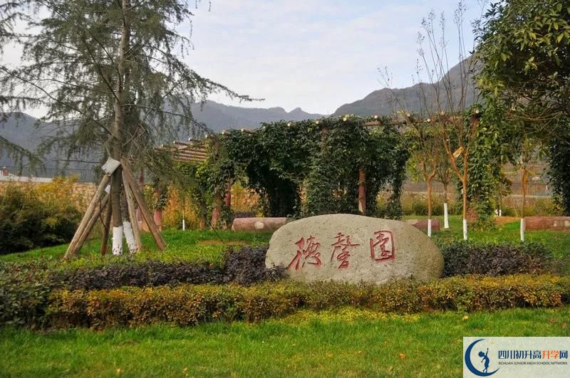 武勝中心中學(xué)高三診斷考試時(shí)間怎么安排？