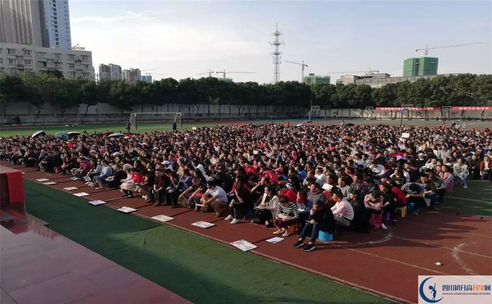 廣安友誼育才外國語學(xué)校高三診斷考試時間怎么安排？