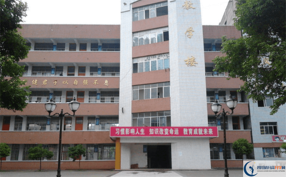 營山雙河中學高三診斷考試時間怎么安排？