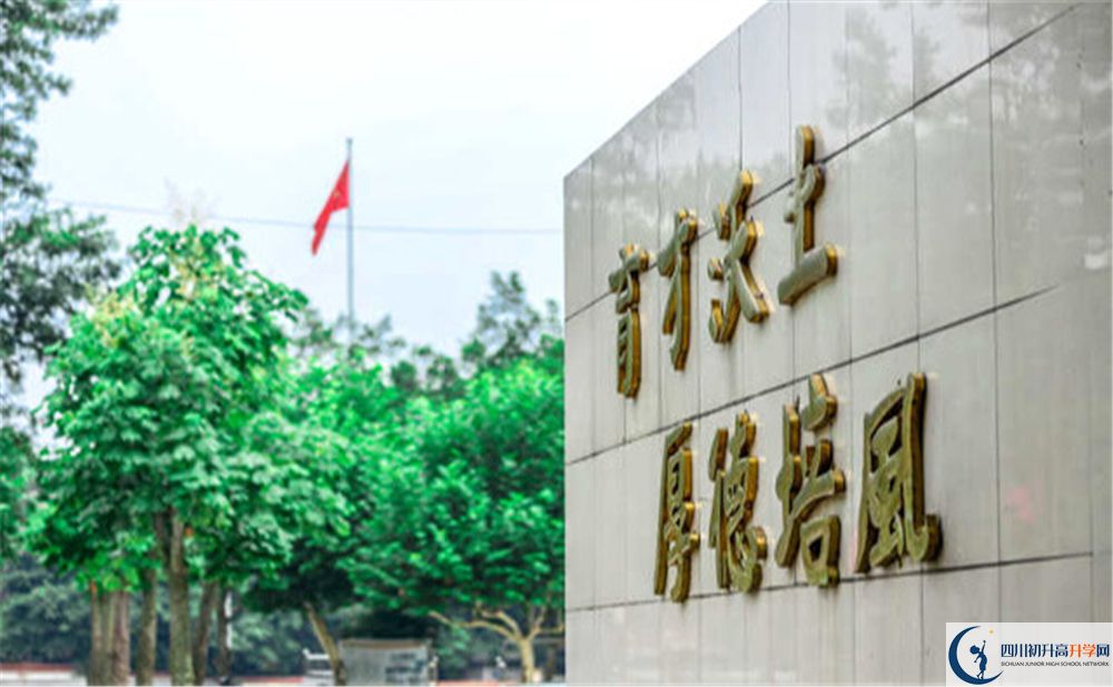 2020年長(zhǎng)寧縣培風(fēng)中學(xué)中考考試時(shí)間是否有調(diào)整？