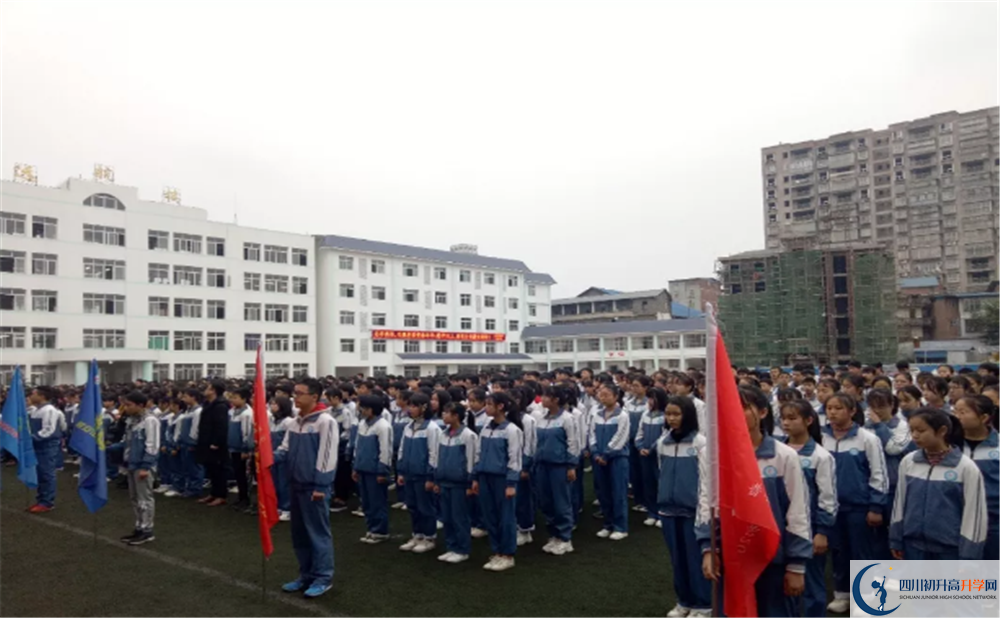 2020開(kāi)江縣普安中學(xué)錄取線(xiàn)是否有調(diào)整？