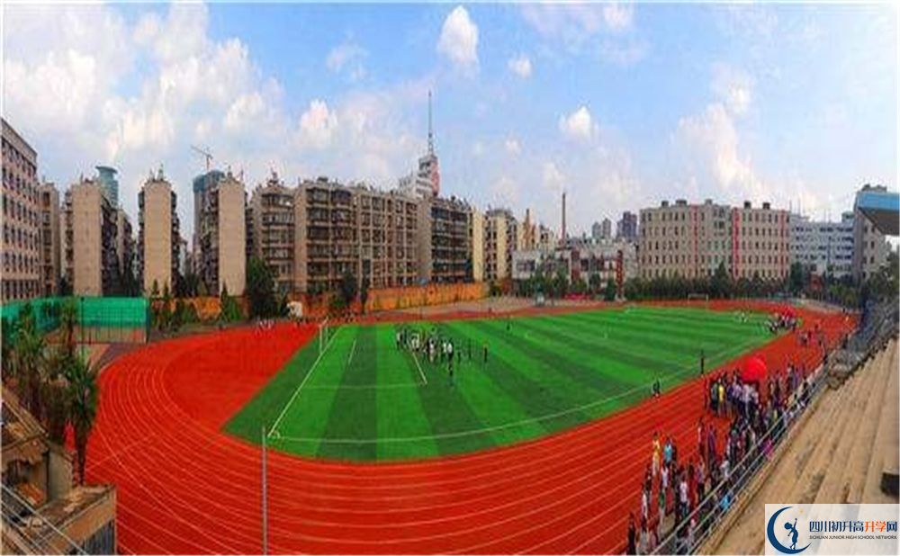 2020鐵佛中學錄取線是否有調整？