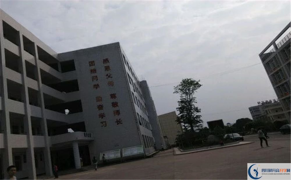 2020巴中市第三中學(xué)錄取線是否有調(diào)整？