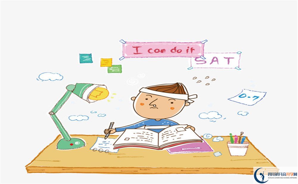 廣元市八二一中學(xué)今年招生時間安排有什么變化？