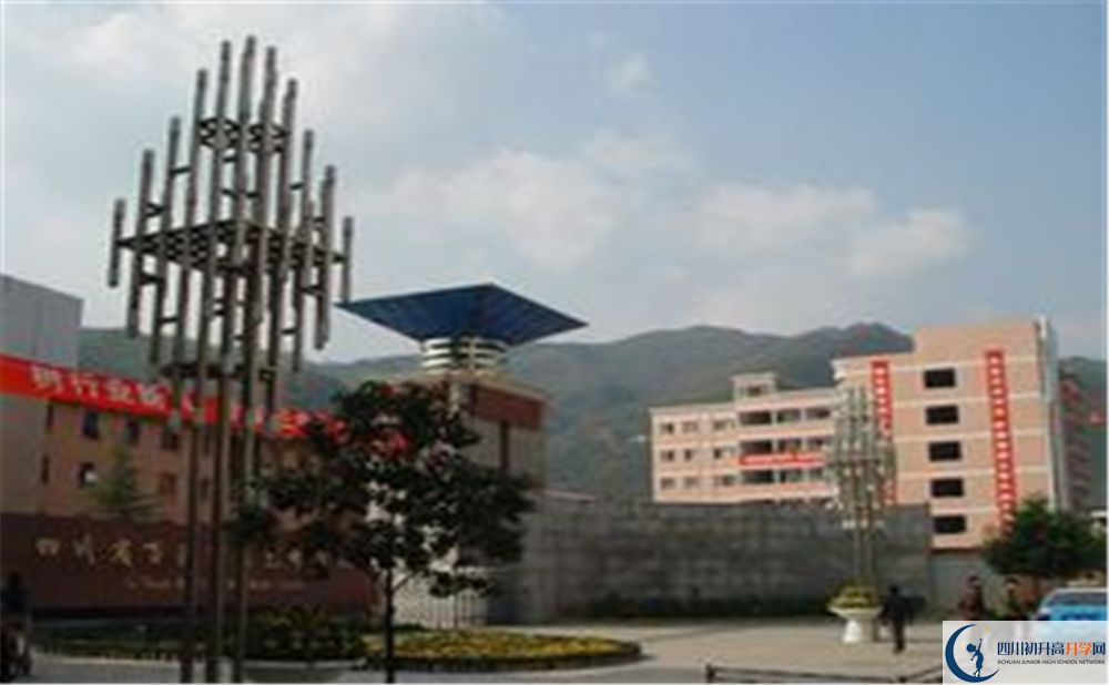 萬源市第三中學(xué)校高三診斷考試時(shí)間怎么安排？