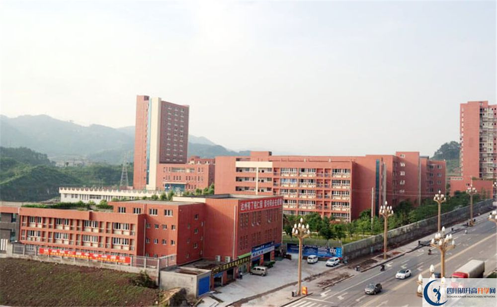 達(dá)州銘仁園中學(xué)高三診斷考試時(shí)間怎么安排？
