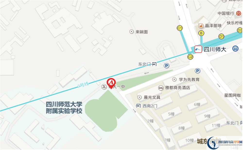 四川師大附中在哪里？
