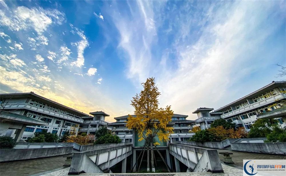 三臺縣蘆溪中學2020年報名考試時間是否有調(diào)整？