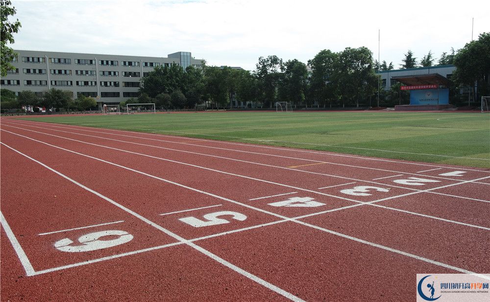 四川省綿陽中學(xué)2020年報名考試時間是否有調(diào)整？