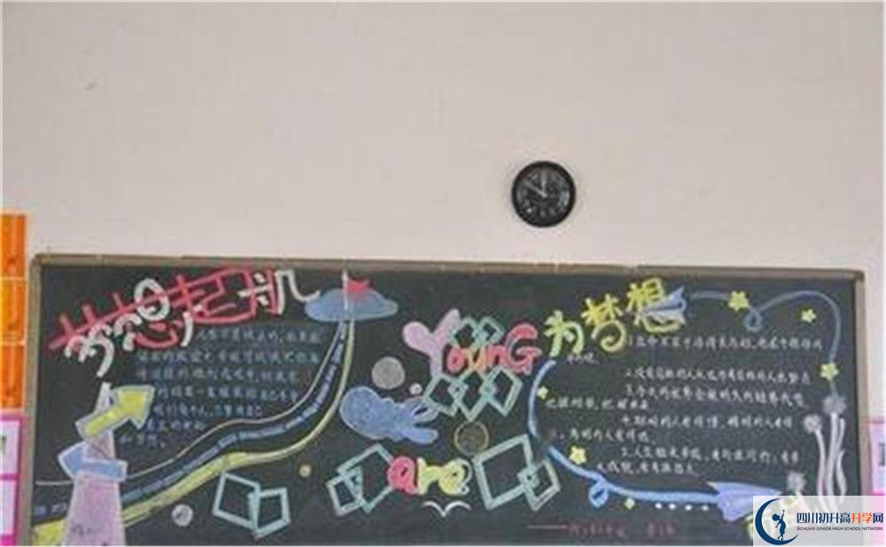 護國中學(xué)2020年報名考試時間是否有調(diào)整？