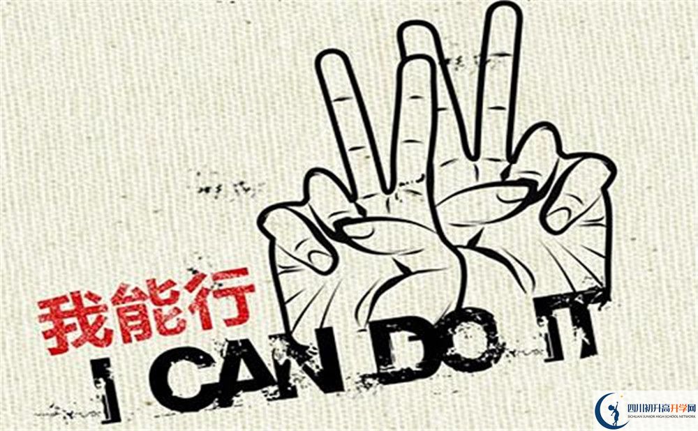 甘孜縣民族中學(xué)2020暑假放假時間安排是什么？