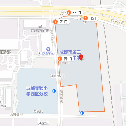 成都市第37中學(xué)地址在哪里？