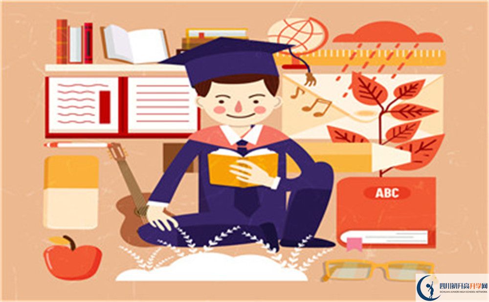 南充十中2020年報名考試時間是否有調整？