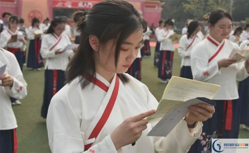 七中萬(wàn)達(dá)招生簡(jiǎn)章是什么？