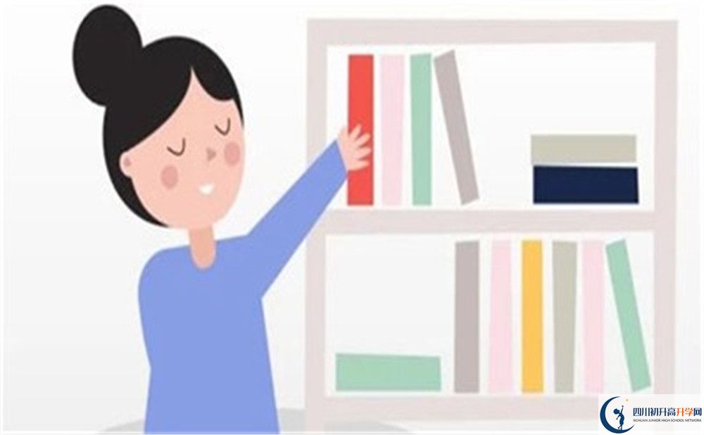 西南交通大學附屬中學學費是多少？