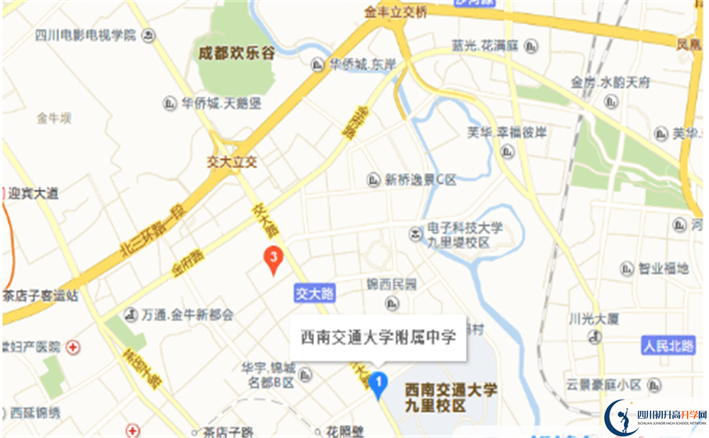 西南交大附中在哪里？