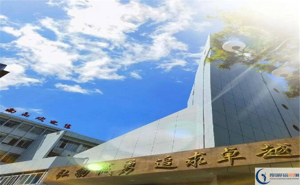 南充市十八中2020暑假放假時間安排是怎么樣的？