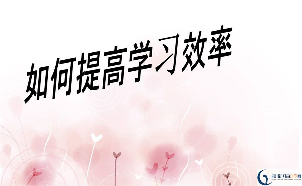石室外國語學(xué)校|石室外語學(xué)校分?jǐn)?shù)線是多少？
