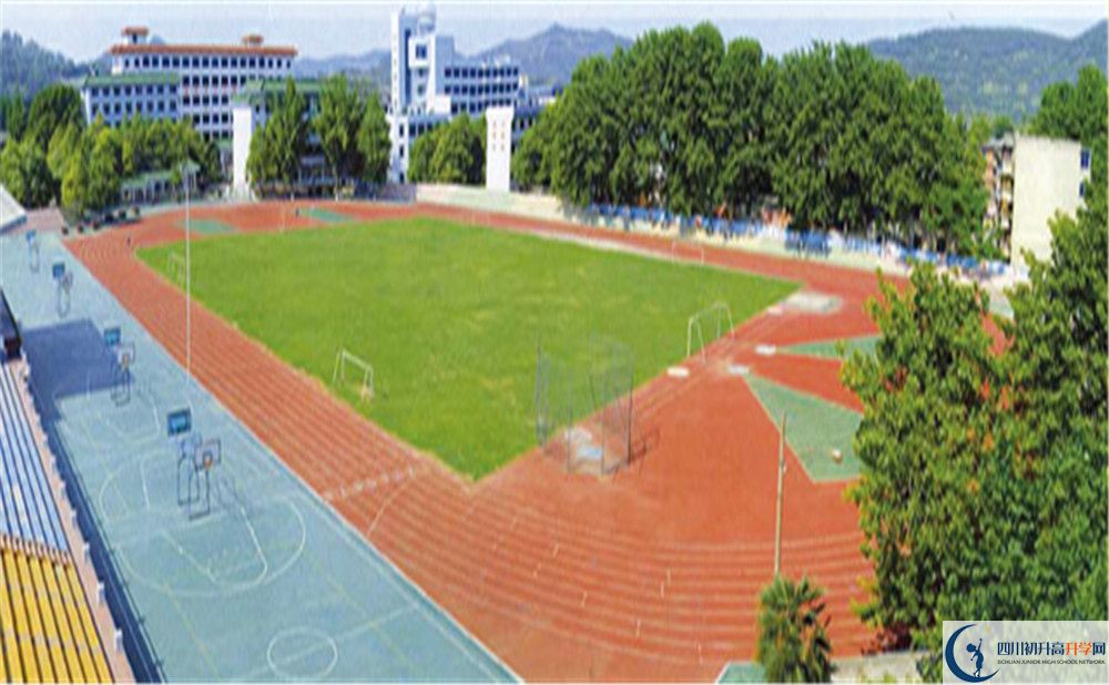 2020蒲家中學初升高錄取線是否有調(diào)整？