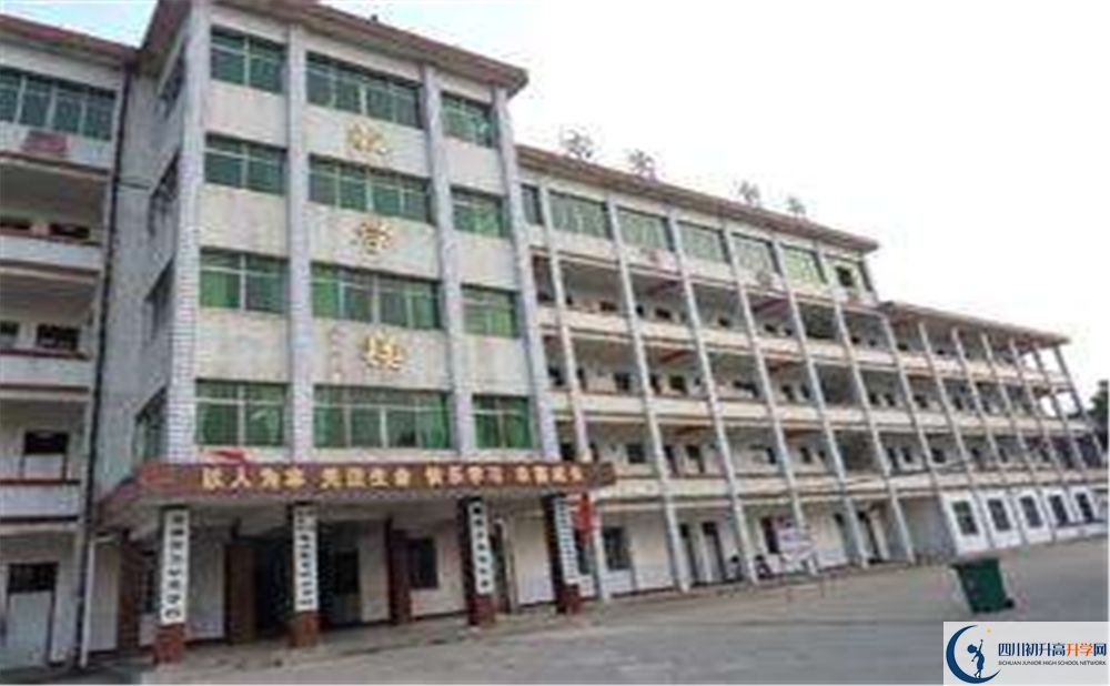 永安中學(xué)2020暑假放假時(shí)間安排是怎么樣的？
