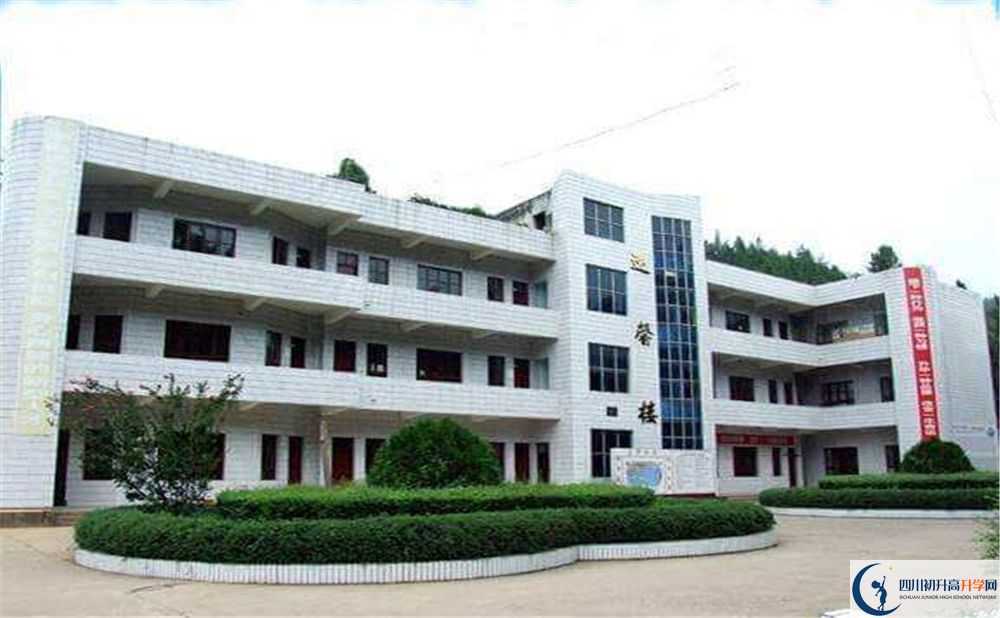 2020永安中學(xué)初升高錄取線是否有調(diào)整？