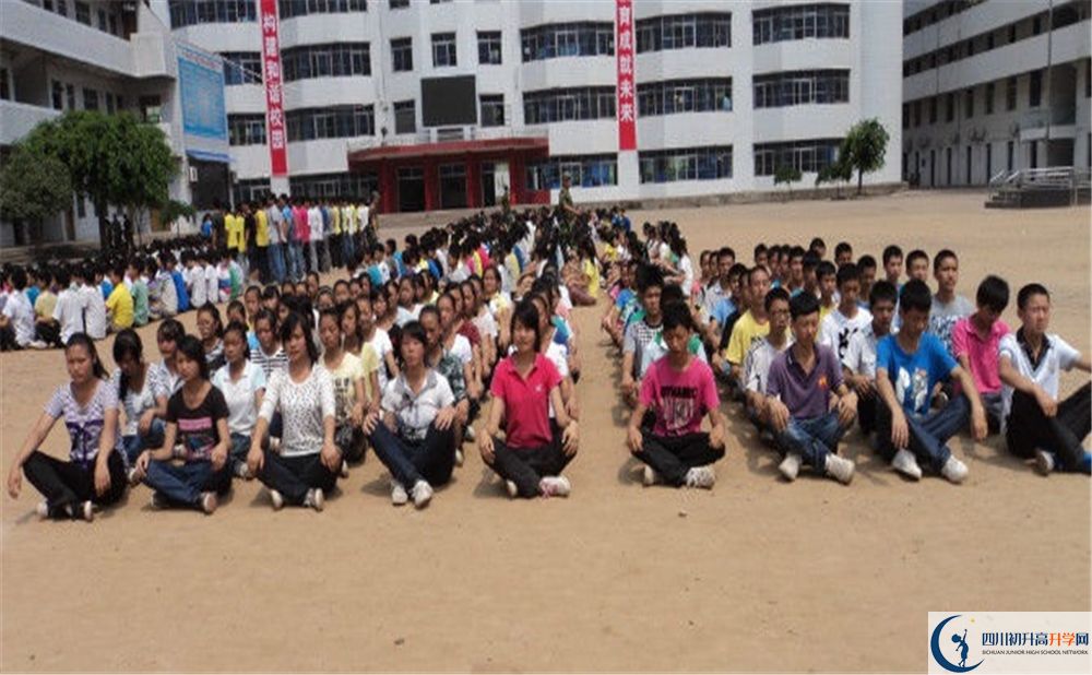 2020涪陽(yáng)中學(xué)初三畢業(yè)時(shí)間如何變化？