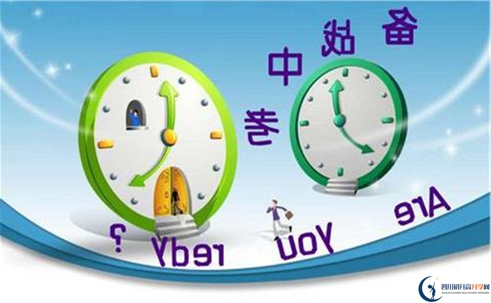 仁壽華達(dá)高中升學(xué)率是怎么樣的？