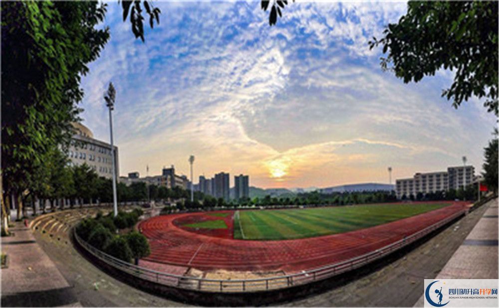 成都市第十七中學2020年中考收分線是多少？