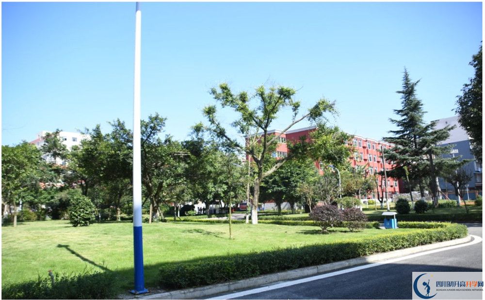 成都市北京師范大學(xué)成都實(shí)驗(yàn)中學(xué)2020年學(xué)費(fèi)是多少？