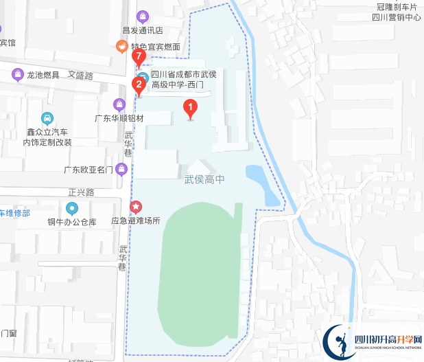 成都市武侯高級(jí)中學(xué)的地址在哪里？