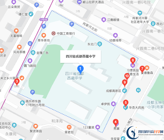 西藏中學(xué)地址在哪里？
