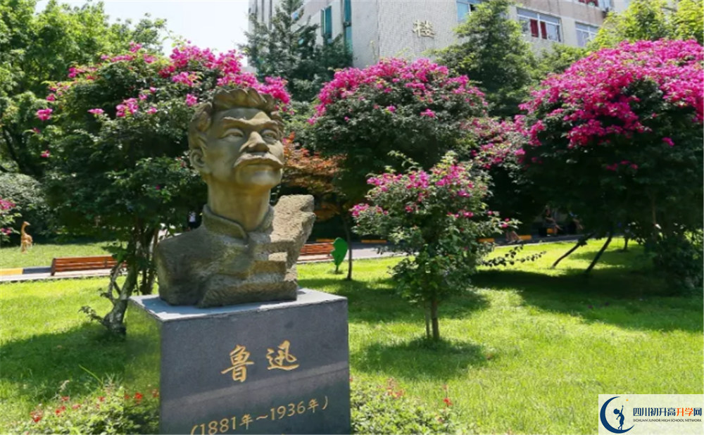 武侯高級(jí)中學(xué)地址在哪里？