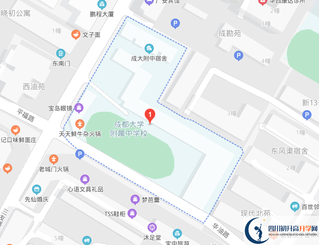 成都大學(xué)附中地址在哪里？