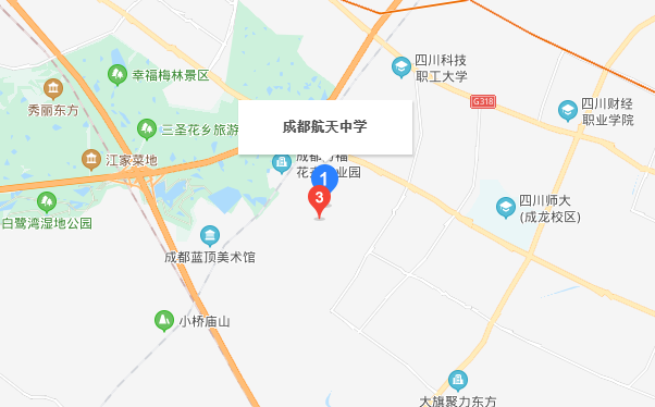 成都航天中學(xué)在哪里？