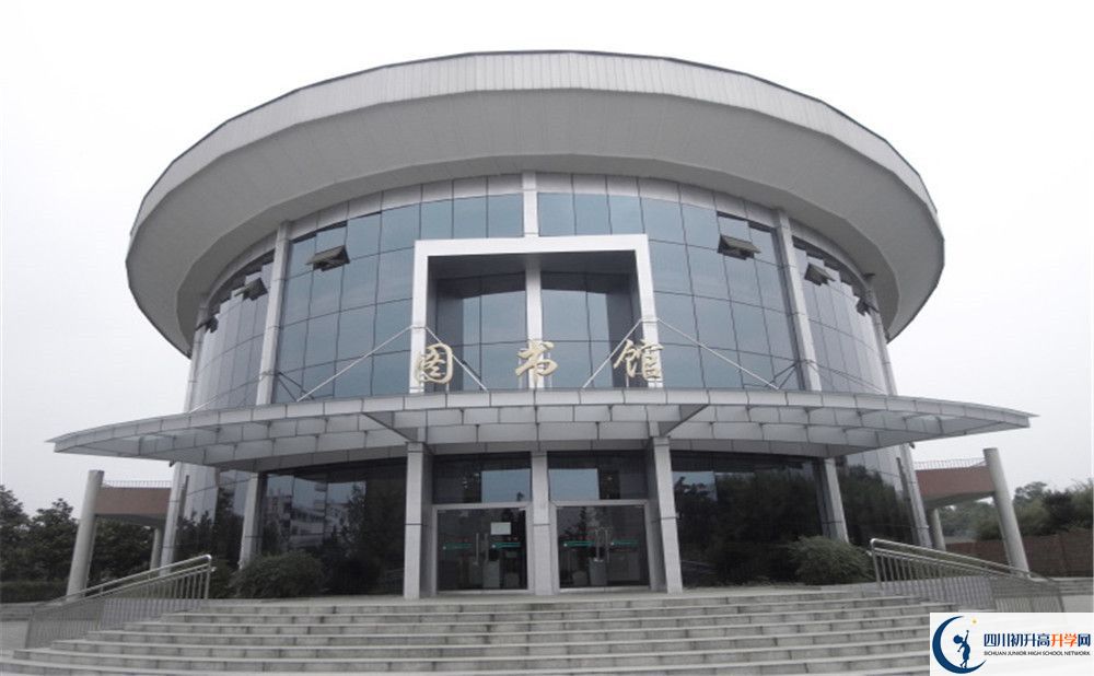 成都龍泉中學2020年升學率高不高？