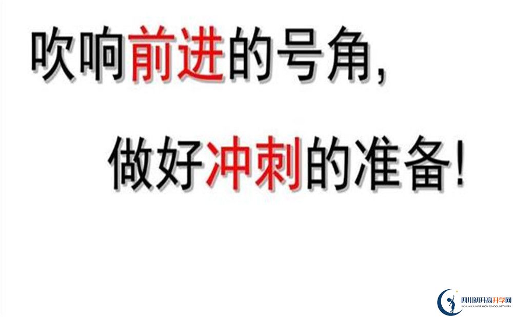 2020年玉林高中肖家河校區(qū)怎么樣？