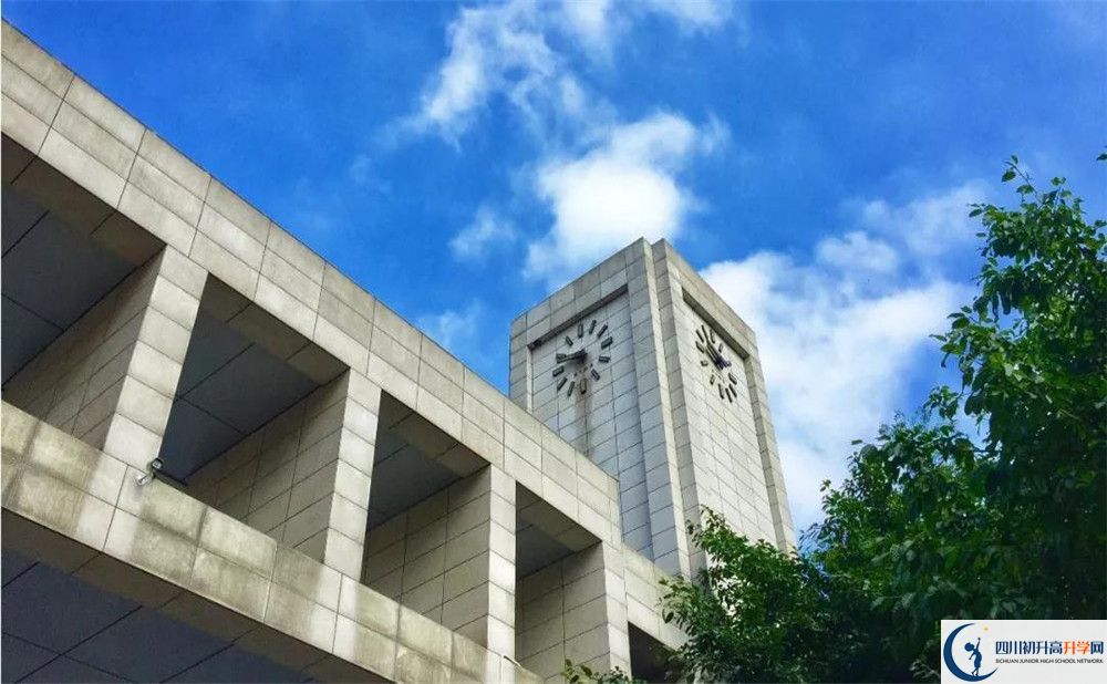 科大實(shí)驗(yàn)2020年住宿條件怎么樣？