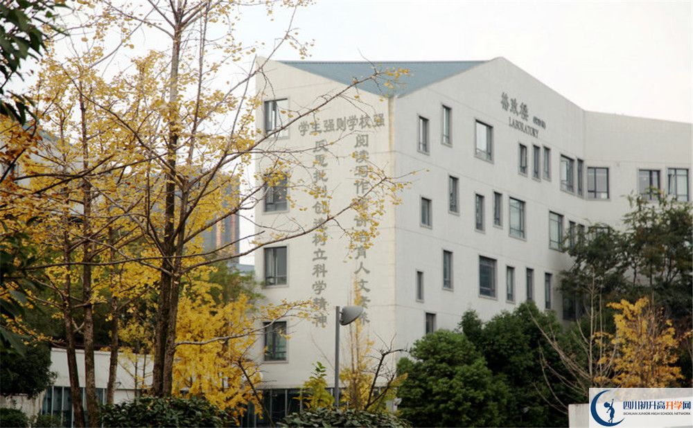 2020年成都實(shí)外西區(qū)住宿條件怎么樣？