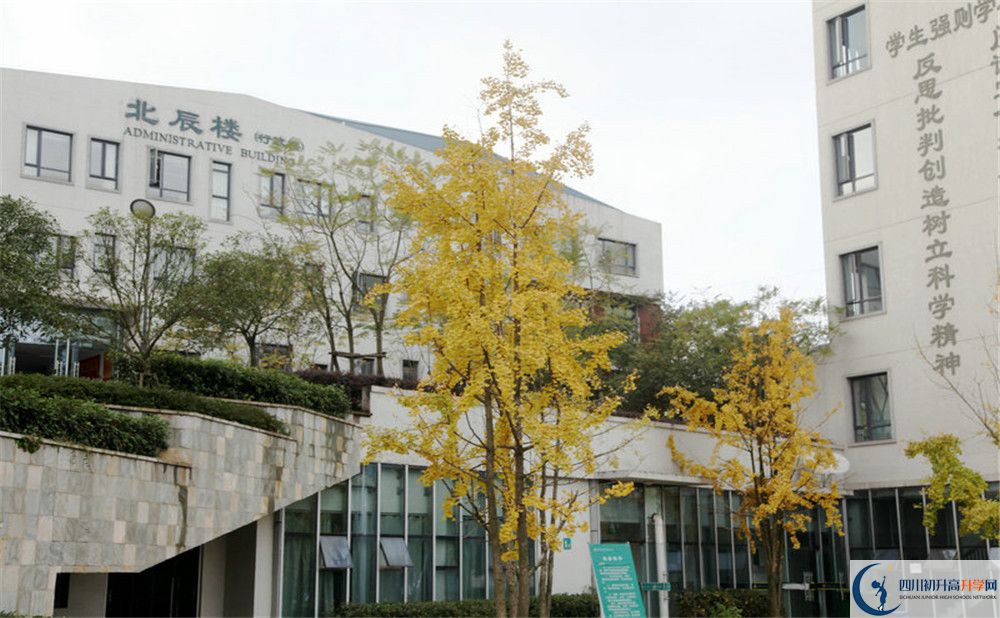 2020年成都實外西區(qū)在成都排名是多少？