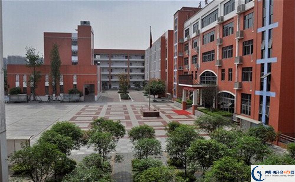 成都市川化中學(xué)2020年分?jǐn)?shù)線是多少分？