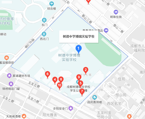 樹德博瑞實驗學(xué)校地址在哪里？