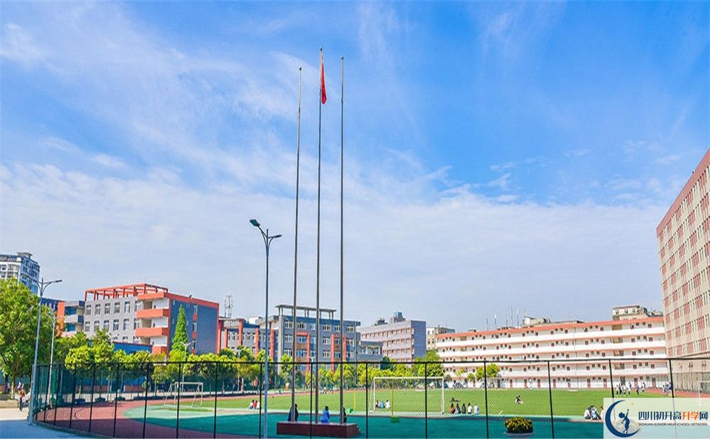 成都川科外國語學校2020年高中報名怎么報？