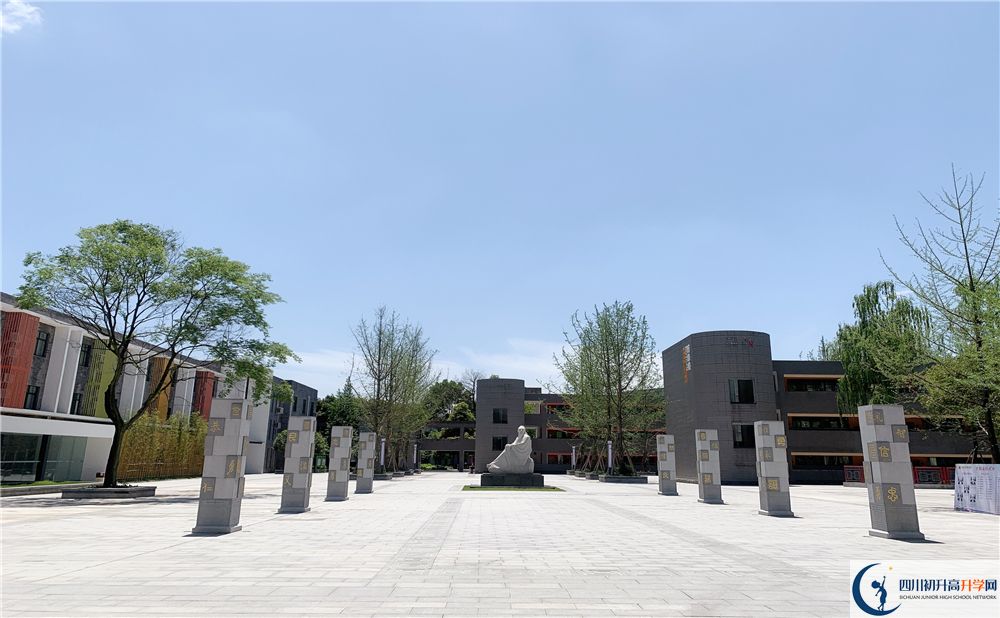 成都綿實(shí)外2020年學(xué)費(fèi)多少錢？