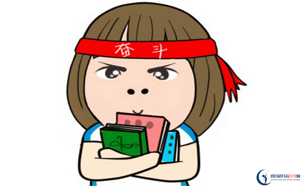 2020年成都第七中學(xué)高新校區(qū)怎么樣？