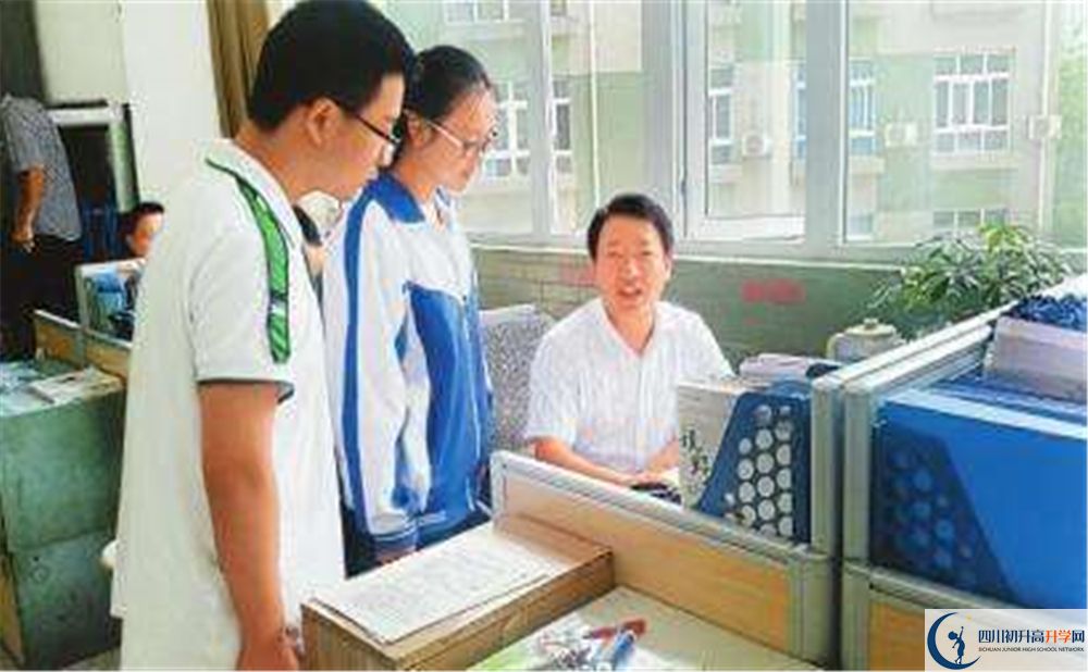 成都十七中2020年中考分數(shù)線是多少分？